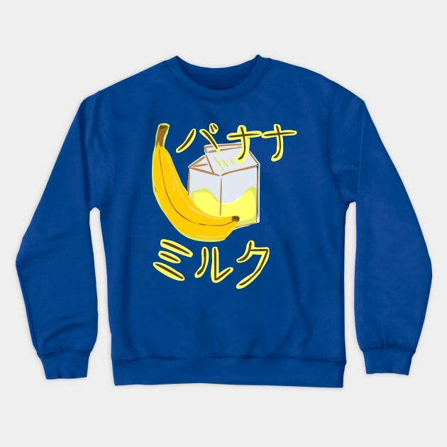 Banana Milk Crewneck Sweatshirt by sky665